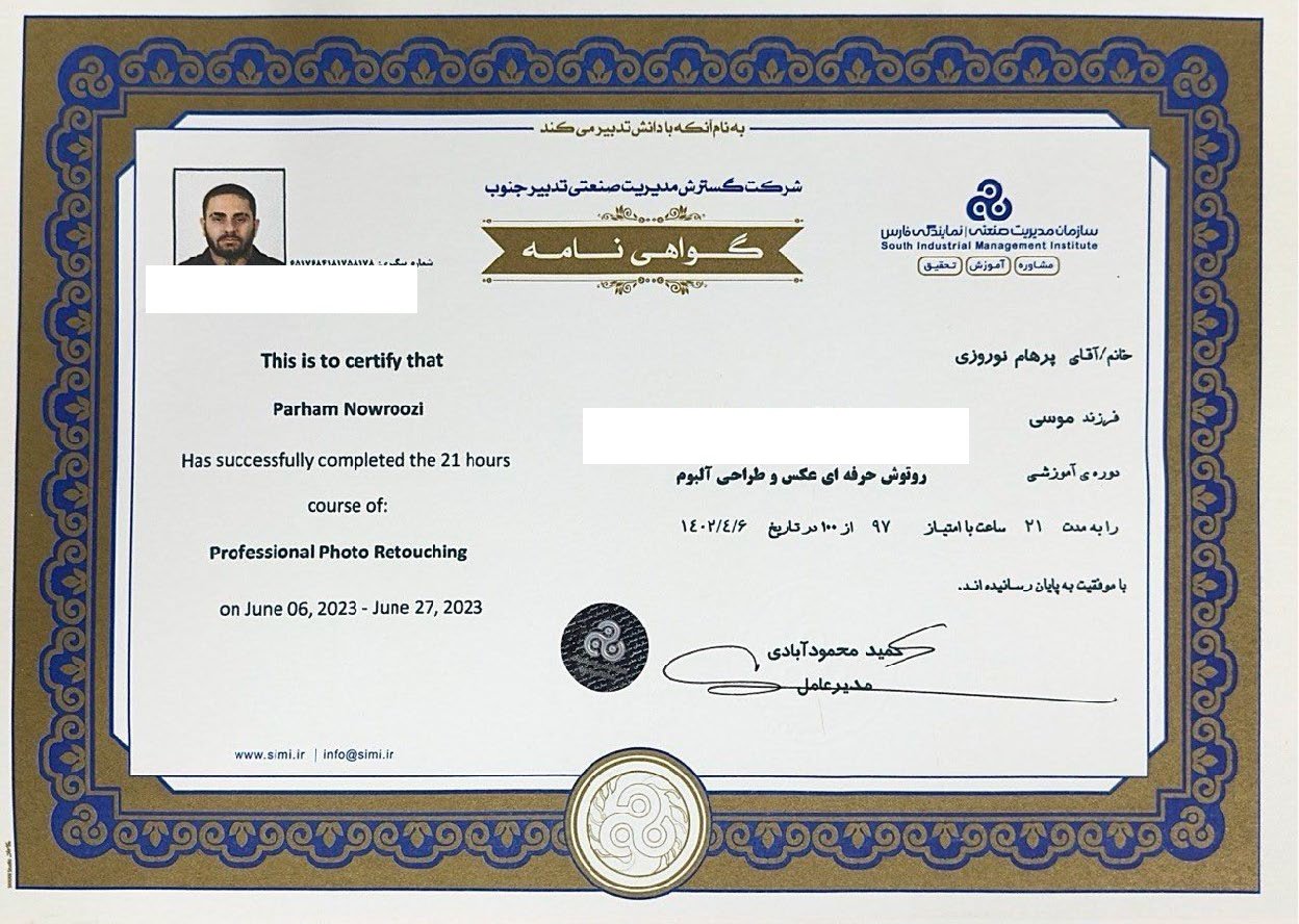 Professional Photo Retouching certificate